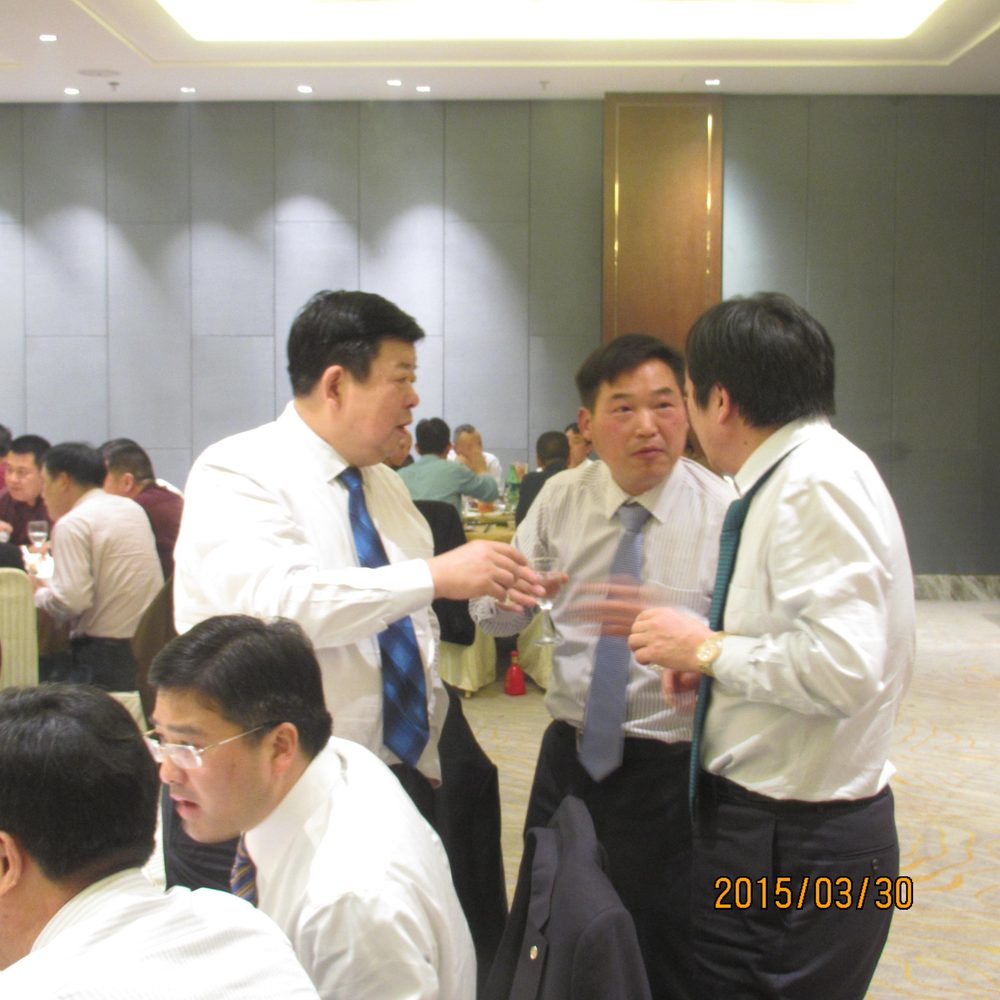 表彰大会