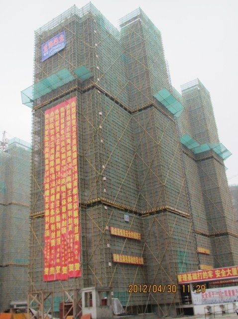 工程图片