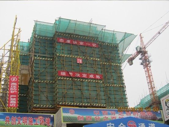 工程图片