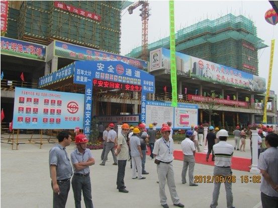 工程图片