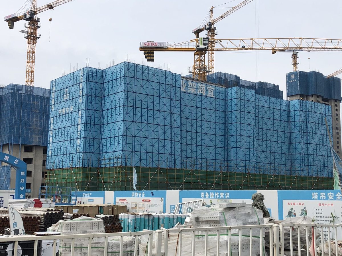 中建二局‑溧水万科未来城