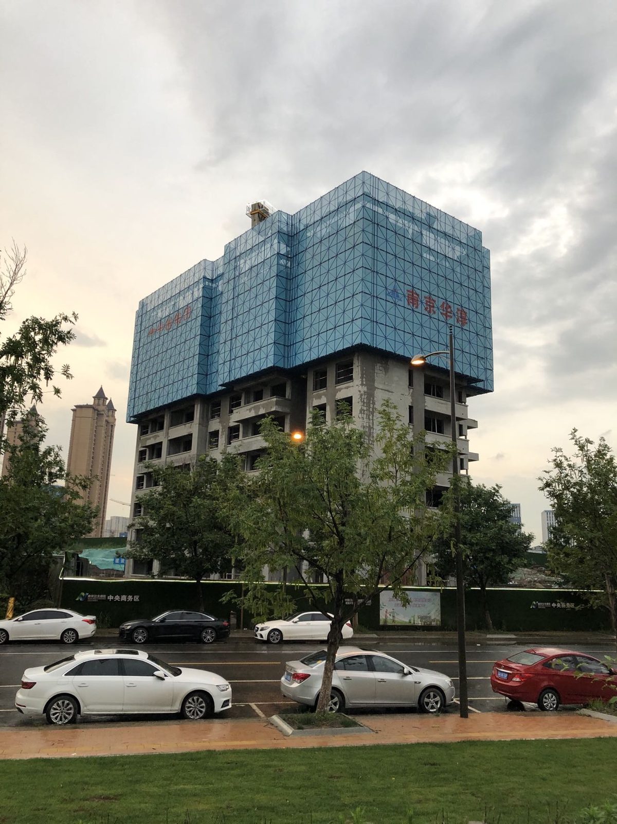 南京华淳‑江北NO.新区2020G12项目