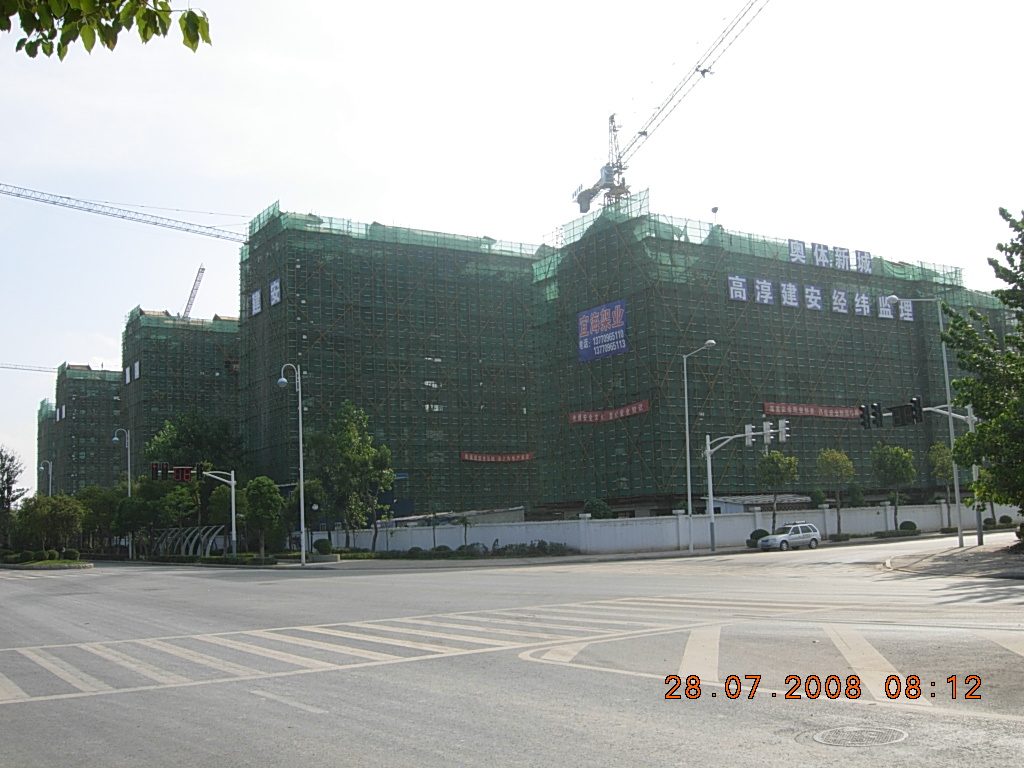 高淳建安-南京奥体新城
