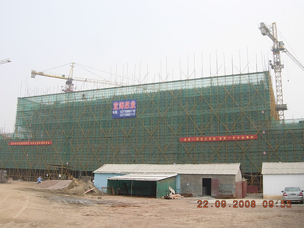 南通二建-南京药科大学图书馆