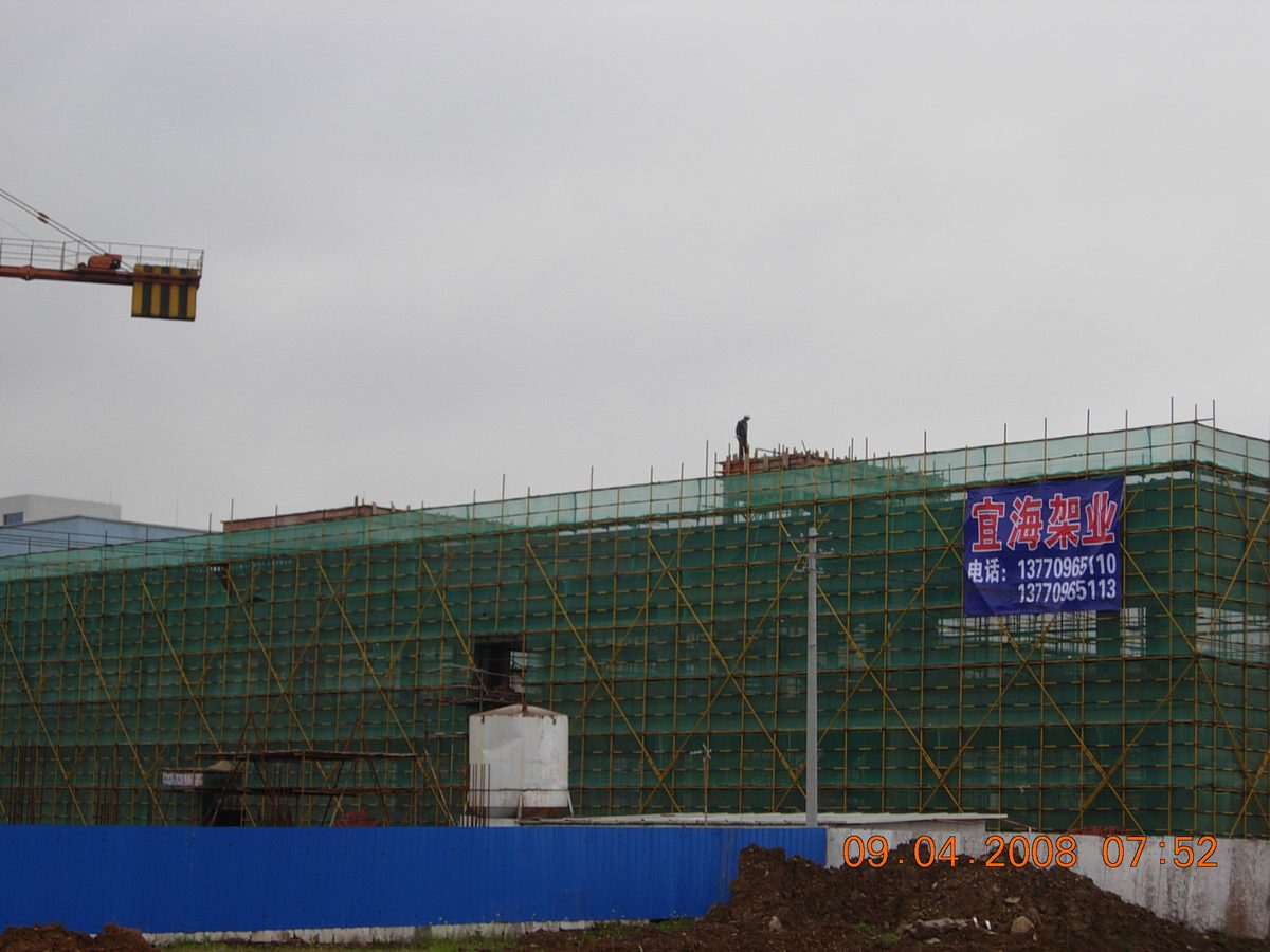 江苏建工-第十四研究所厂房