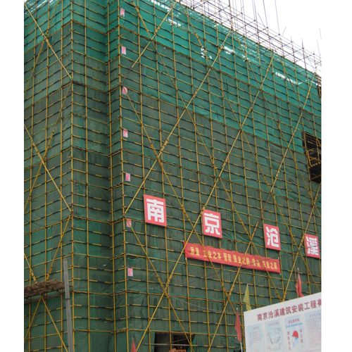 南京沧溪-夹岗经济适用房