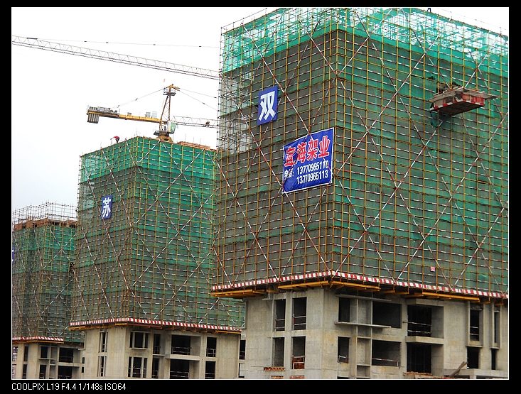 江苏双楼-南京河西凤凰和熙苑
