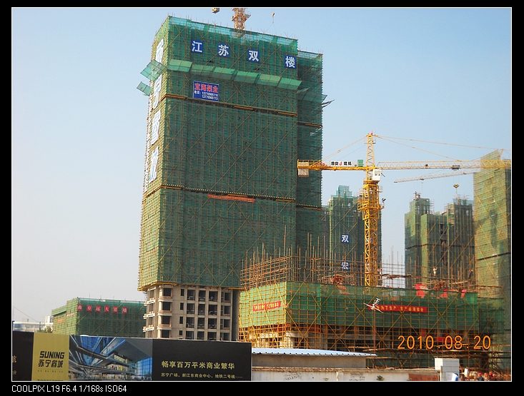 江苏双楼-南京河西鼓楼科技园