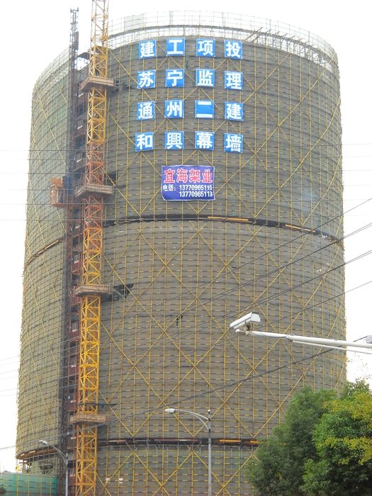 通州二建-南京青少年活动中心