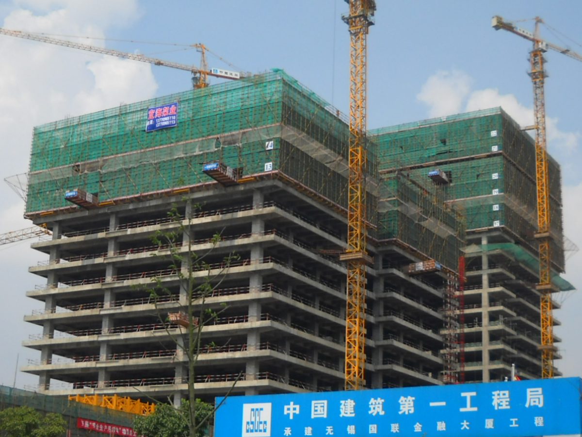 中建一局-无锡国联大厦