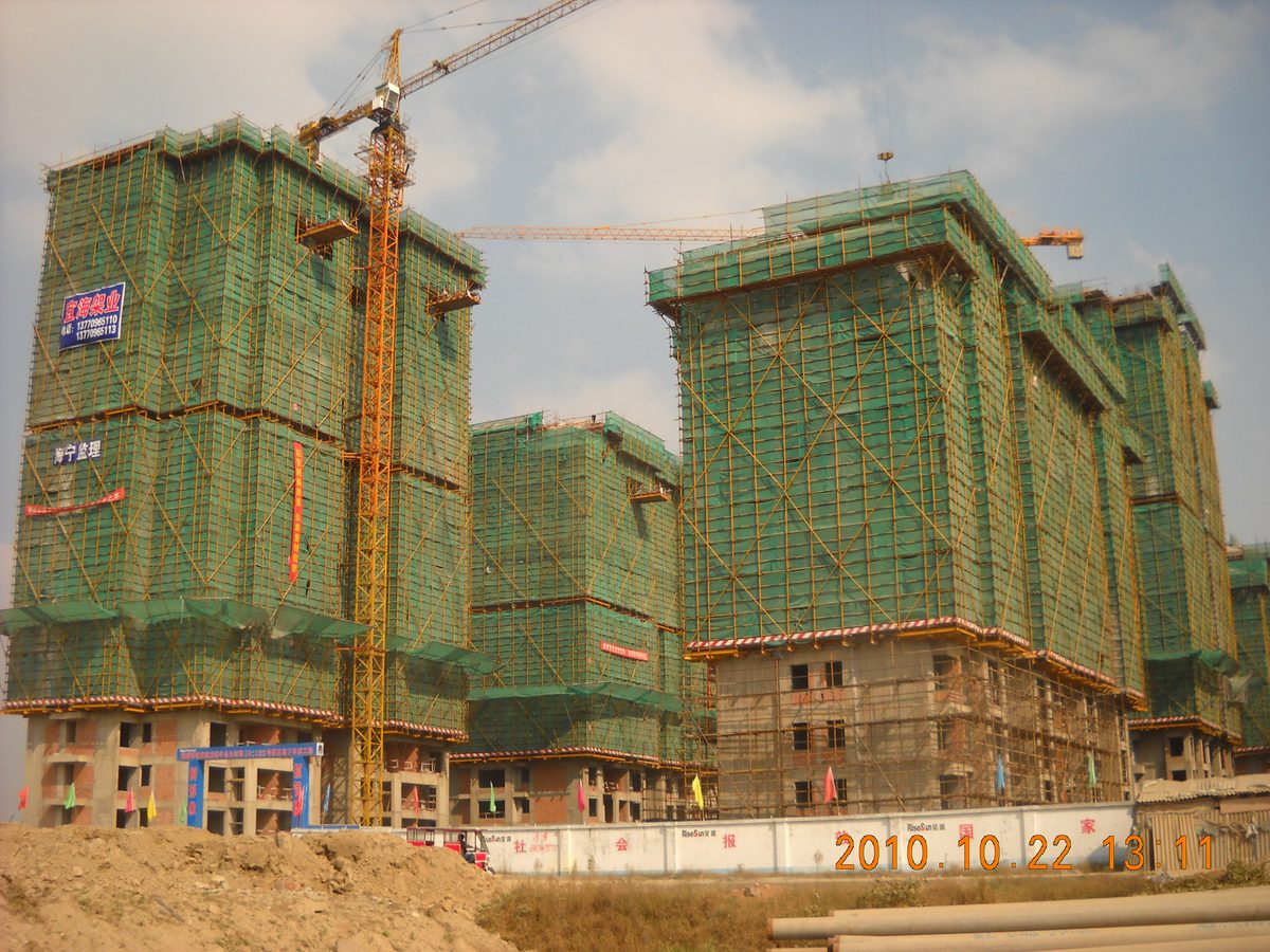 荣盛建设-六合龙湖半岛