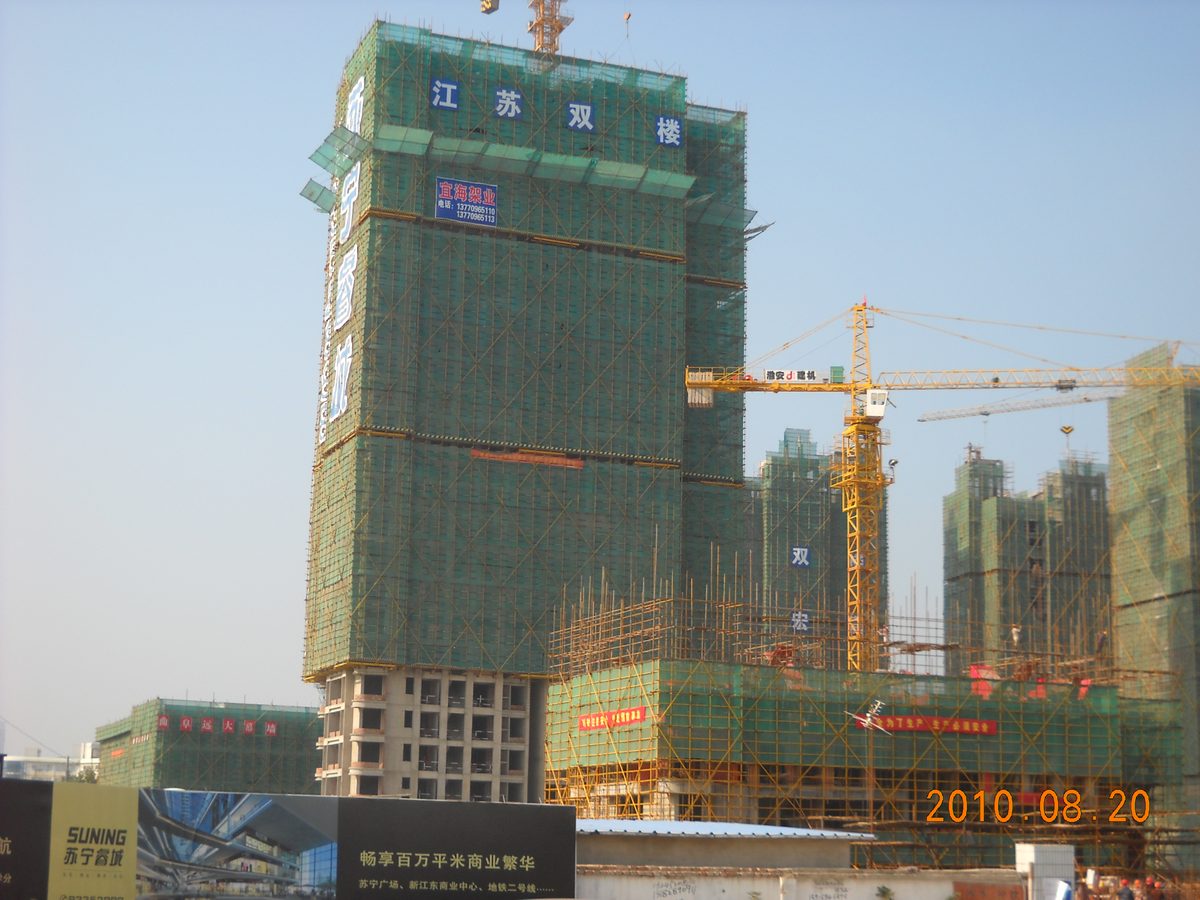 江苏双楼-苏宁睿城鼓楼科技园
