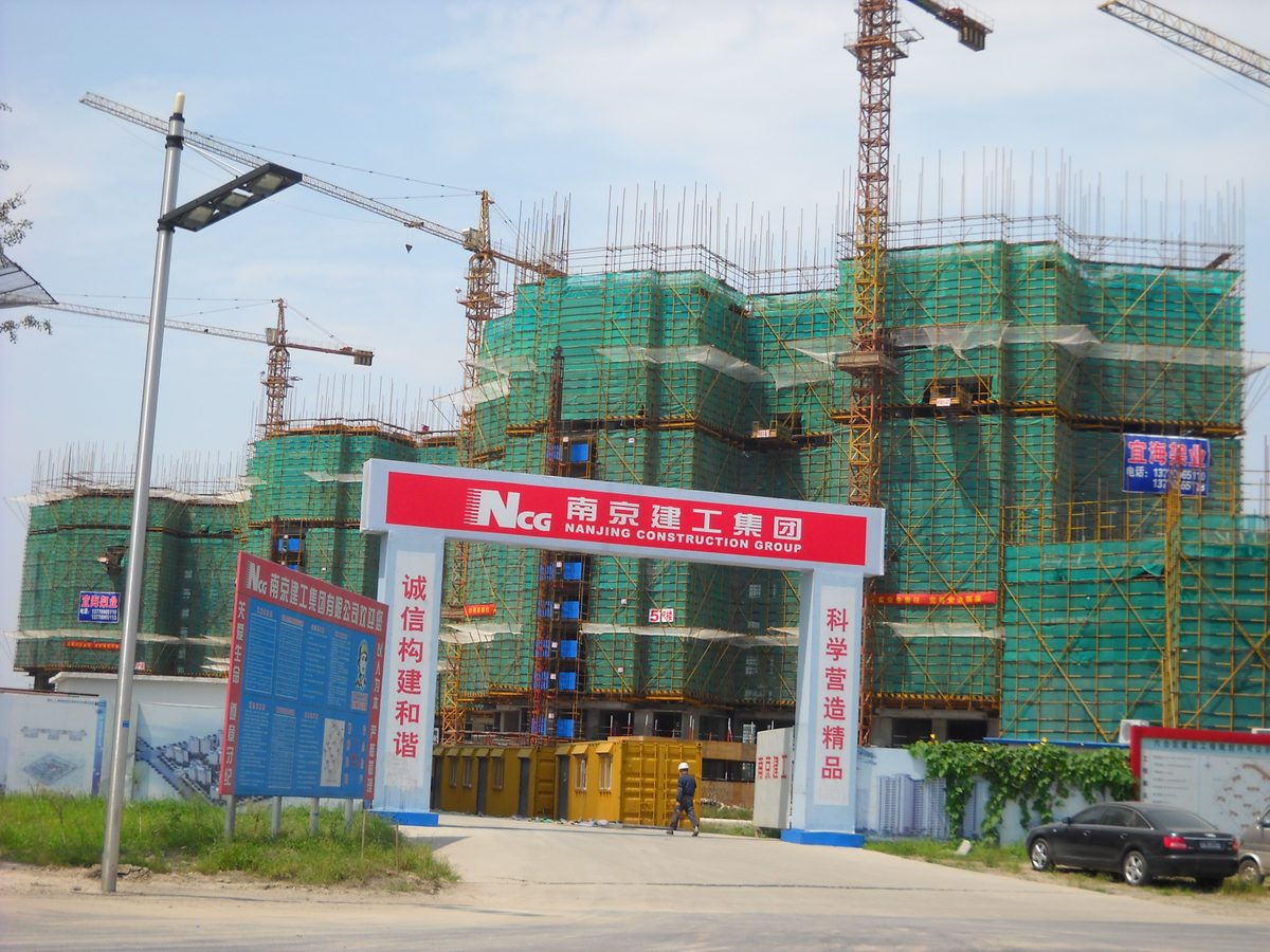 泗阳建筑-六合新城
