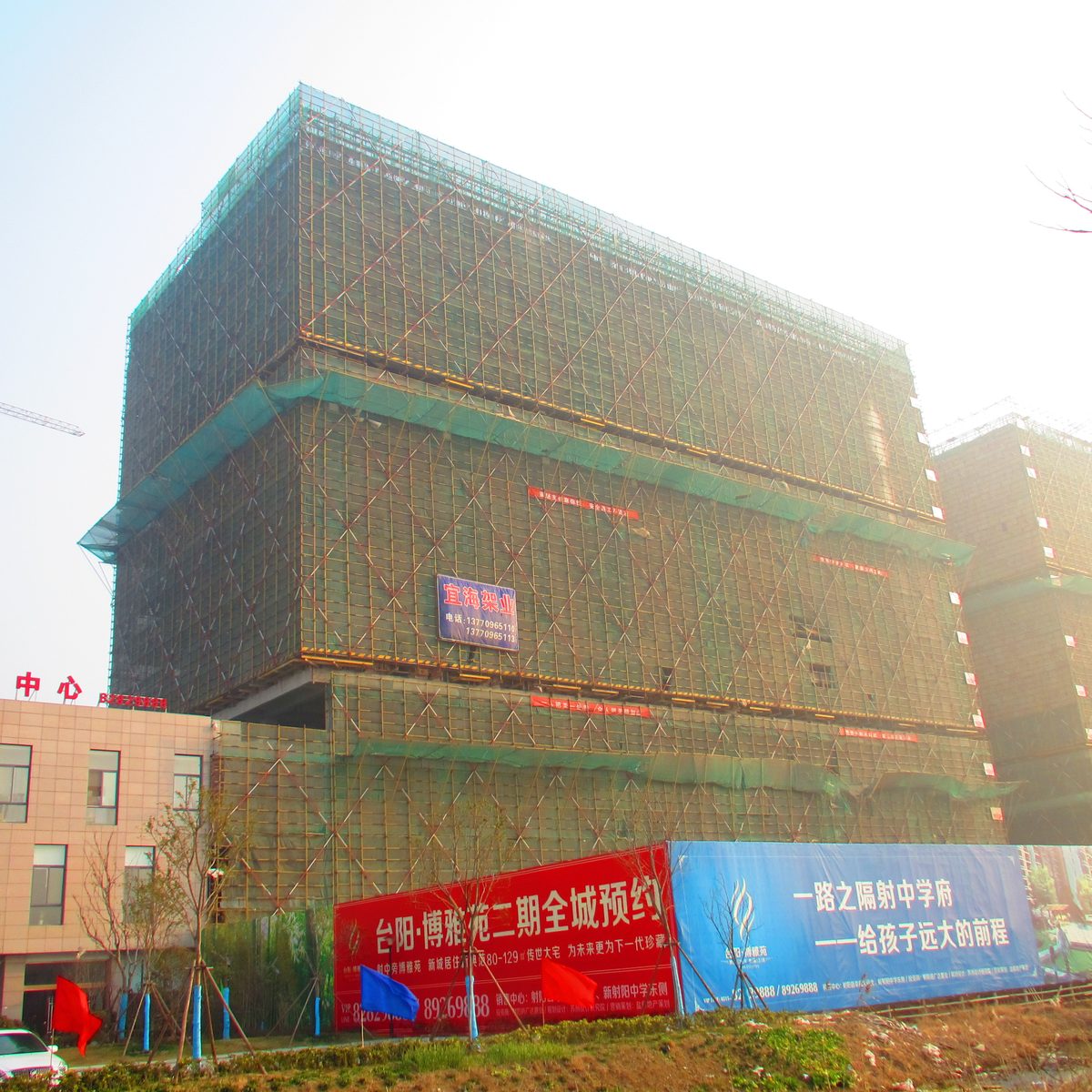 盐阜建设-射阳博雅苑工程