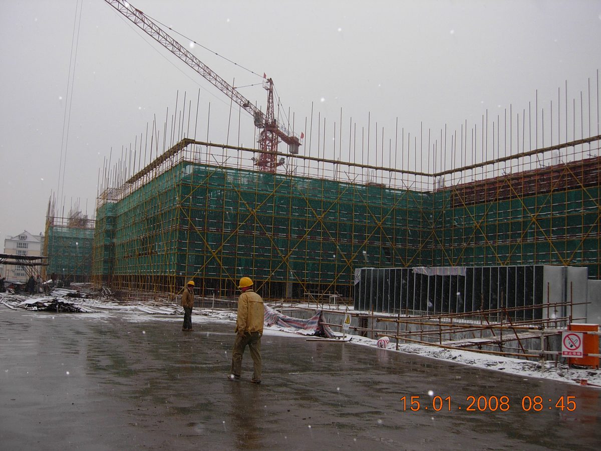江苏建工-南京宜家家居卖场